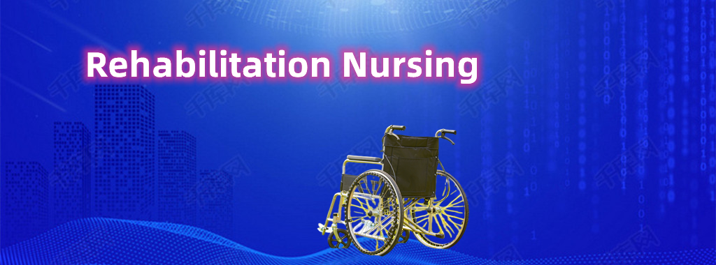 rehabilitation nursing banner