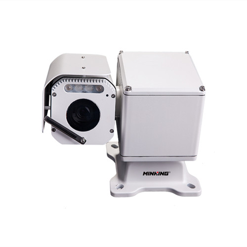 online monitoring low power  smart PTZ camera