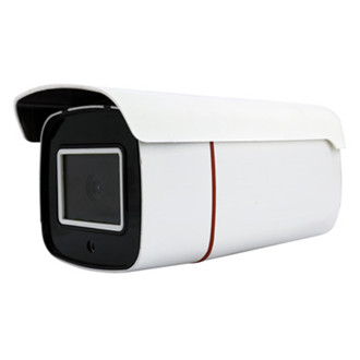 infrared gun type network camera